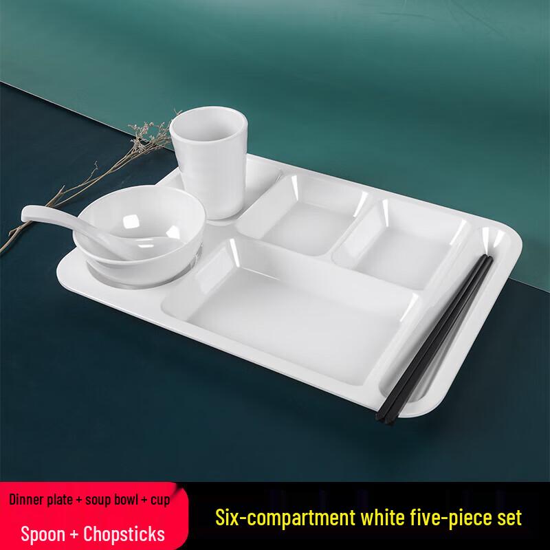 Divided Melamine Rectangular Plate Set