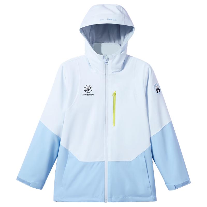 Panda Kamel Kinder B315 3-in-1 Outdoorjacke