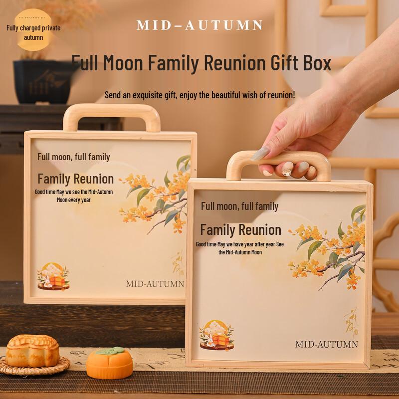 Mid-Autumn Festival Glass Cup Gift Set with Wooden Handle