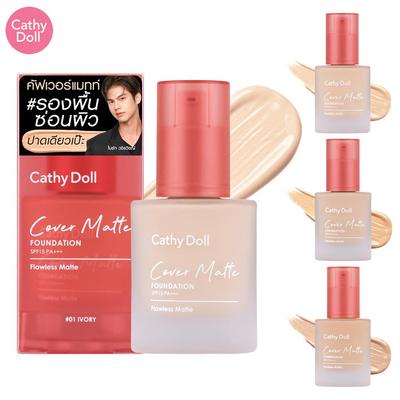 Cover Matte Foundation SPF15 PA+++ 30 ml - Thai Cosmetic