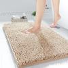Chenille Bath Mat Bathroom Shower Floor Non-Slip Absorbent Rug Door Modern Minimalist Thick Plush