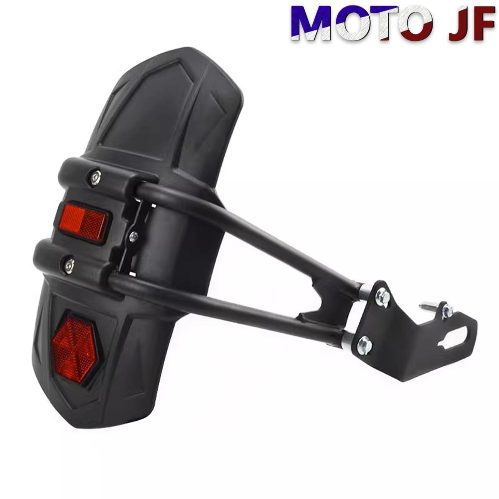 Motorcycle Accessories Rear Fender Mudguard Splash Guard Cover Protector For VOGE DS625X DS 625 X 625DSX DSX 625 DSX625 2025
