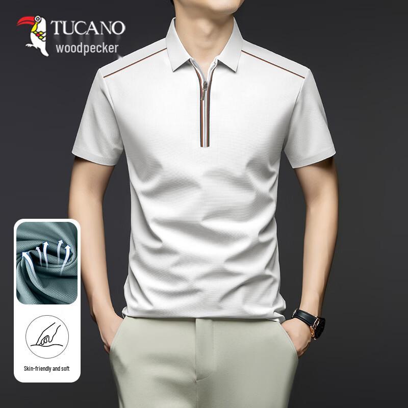 Tucano Men's Ice Silk Half-Zip Polo Shirt