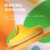 Cheerful Mario 2022 New Style Winter Bedroom Girl slippers Children's Boys Baby Shoes for Kids Unisex Footwear Indoor Stock
