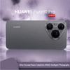 Huawei Pura 90 Pro (CN Version)