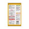 Kokutaro Organic Mate Tea Bags 30P X 2
