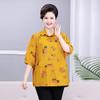 Special Offer Plus Size Pullover Shirt Summer New Middle-aged and Elderly Plus Fat People's Tops