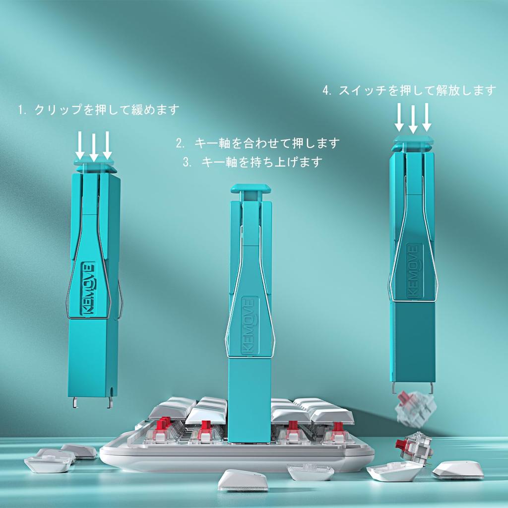 KEMOVE P10 Keycap Keycap 304 Stainless Key Switch Type Grip Type Blue Remover, 2-in-1 Remover, Steel, & -