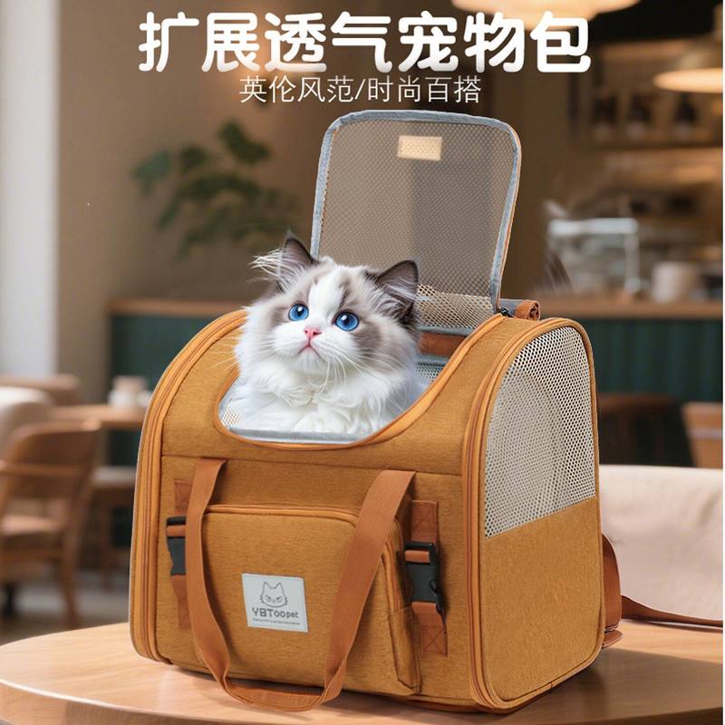 Large Capacity Breathable Pet Backpack Expandable Cat Travel Bag Foldable Portable Outdoor Pet Durable Carrier Cat Carriers Bags