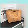 Borsa Tote Estiva Urban Chic di Grande Capacità per Donna Elegante Nuova 2022 Borsa a Spalla in PU