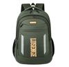 Schoolbag Large Capacity Backpack Oxford Cloth Water-proof Business Office Men's Computer Backpack Daily Commuter Student School Bag