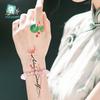 Rikalong Waterproof Cartoon Glitter Tattoo Stickers - Dreamy Gradient Face Designs