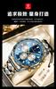 Trendy Technology Multi-function Steel Band Men's Watch Luminous Quartz Watch for Christmas and Halloween Gifts