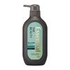 Kao Essential The Beauty Hair Texture Beauty Shampoo Airy Repair Main Unit 500ml Damage Repair Hair Care Smooth