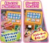 TAKARA TOMY Easy Lively Sound Mini Car Car Toy Unisex 3 Years Old and Up Toy Safety Standards Passed ST Mark Certification TOMICA "Tomica Cleanup!