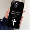 Bible Verse Jesus Christ Christian Phone Case For iPhone 16,15,14,13,12,17,Pro Max,Plus Silicone Black Case