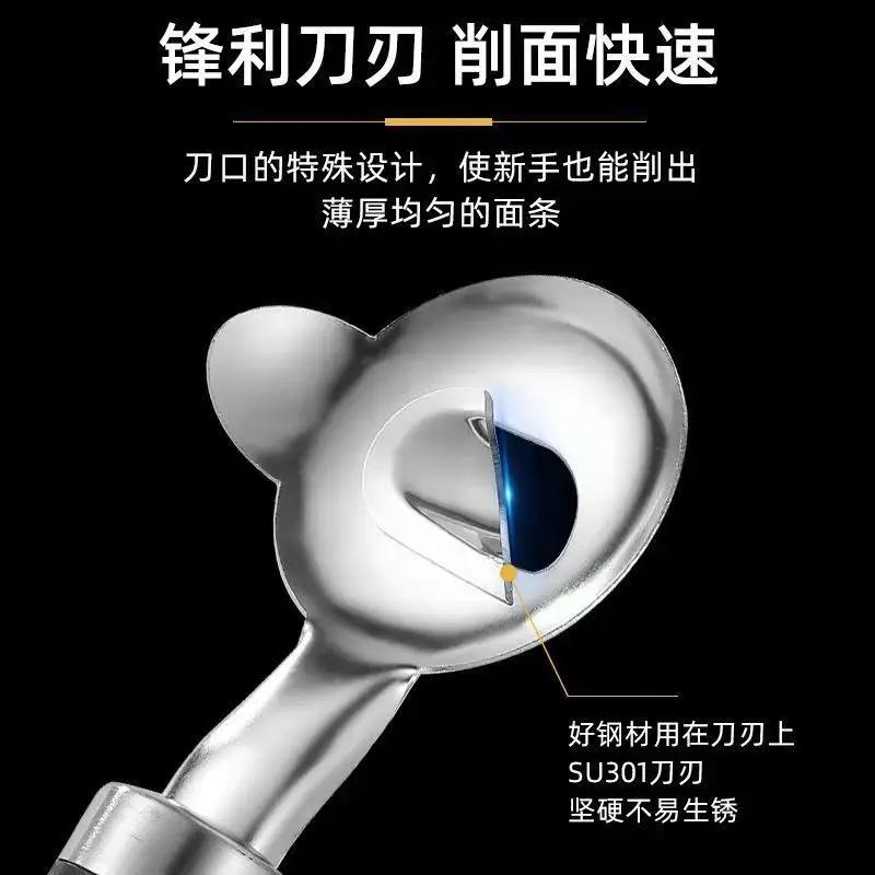 Nóż do golenia ze stali nierdzewnej, domowe narzędzia do makaronu, krojone makarony, artefakty, narzędzia do makaronu, krajalnica do makaronu, metalowe ciasto, skrobak