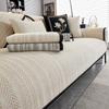 Herringbone Chenille Sofa Cushion Covers Anti-Cat Scratch Non-Slip Winter Couch Protector Cover for Sofa Living Room 1 Piece