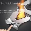 Batone Alcohol Stove Burner for Camping, Hiking, and Outdoor Activities - Adjustable Flame, Compact, Solid Fuel, Retractable Design, Stainless Steel,