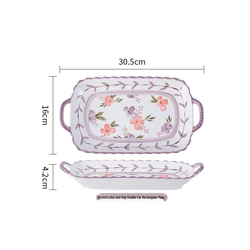 Nordic Style Ceramic Deep Fish Plate with Handles