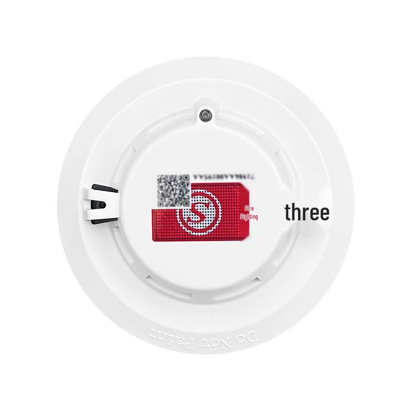 Haiwan Smoke & Heat Combined Fire Detector JTF-GOM-G7C/GST601T Contact for free fire plan and support