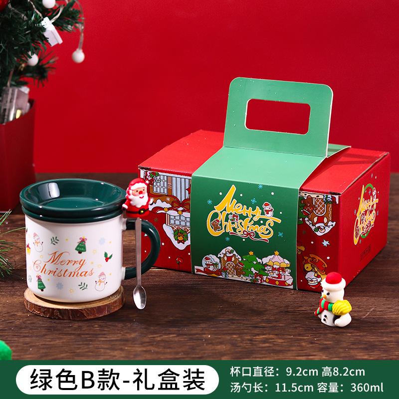 Christmas Gift Mug, Ceramic Cup with Lid, Coffee Cup, Water Cup, Gift Box Packaging, New Style, with Spoon, Creative Gift