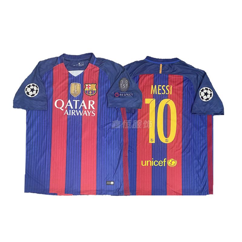 Vintage classic star print AC Barcelona Portugal Arsenal Juventus Italy Manchester United Real Madrid football jersey
