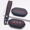 Key Fob Cover for Kia Sportage Ceed Sorento Rio Niro Seltos K5 K3 with Keychain Anti-Scratch Guard Shockproof Protection Soft Grip Texture