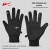 Warrior Unisex Winter Cycling & Outdoor Touchscreen Gloves