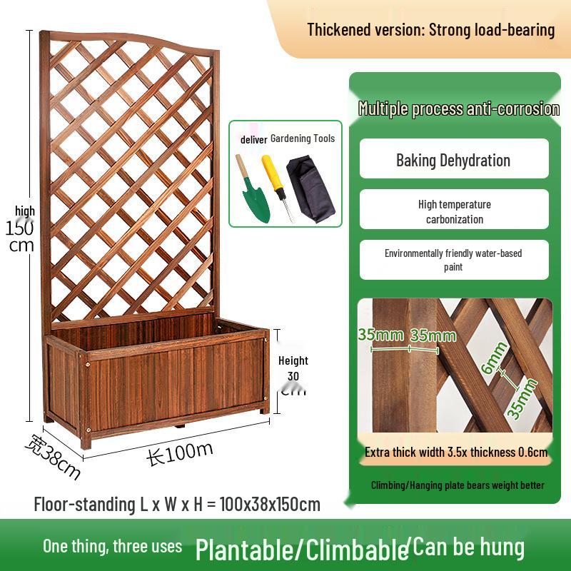 Anti-corrosion Wooden Trellis & Planter Box for Balcony Gardens