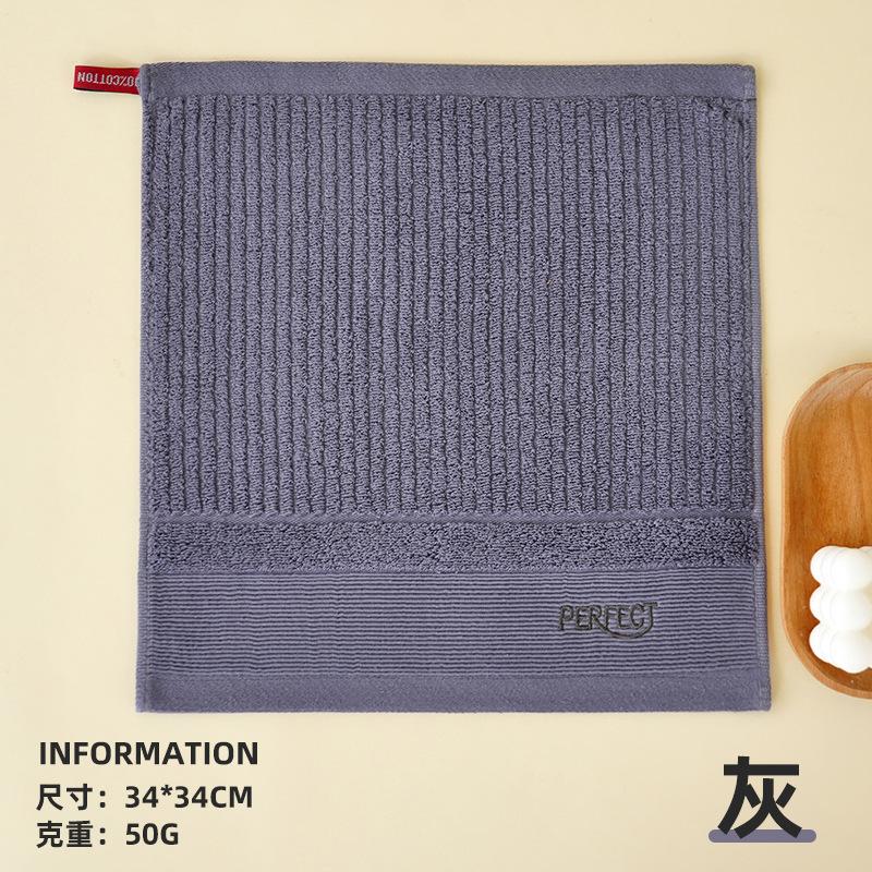 Pure Cotton Square Towel for Face Washing, Household Hand Towel, Cotton Water Absorption Is Not Easy To Hang Hair Hanging Square Towel, Children's