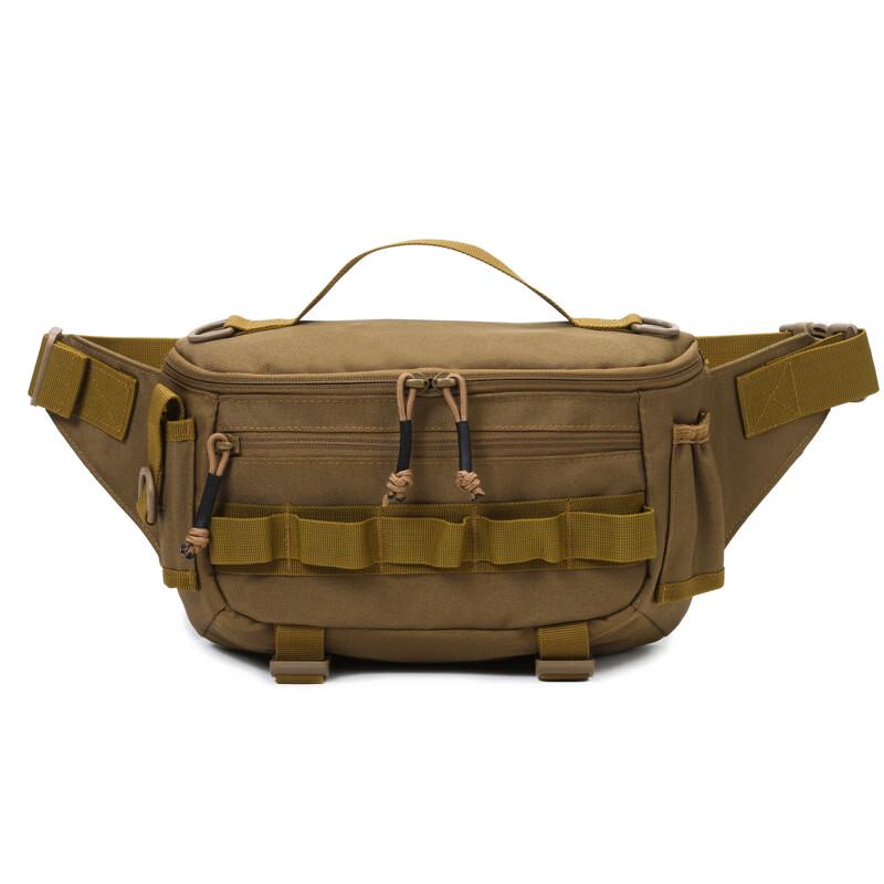 MDNG Многофункциональная наружная поясная сумка