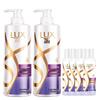 LUX Hydrating Smooth Shampoo Set with Hyaluronic Acid