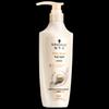 Multi-Effect Repair Hair Conditioner 400ml