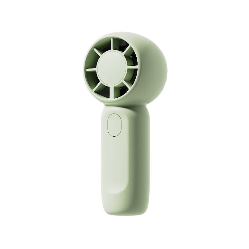 Sumy G16 Portable USB Handheld Fan