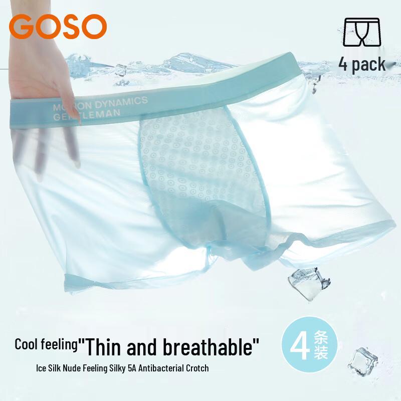 

GOSO Men s Ice Silk Boxer Briefs 4-Pack 2XL