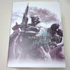 [USED] Monster Hunter World Iceborne Collector's Package Bonus Only