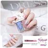 New Twin Iridescent Glitter Nail Polish Set - No-Bake, Non-Peel Transparent Oil-Based Formula with Two Colors