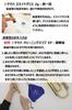 YAMAHA Trombone Care Set KOSTB6 Essential Maintenance Items for First-Time and New Players
