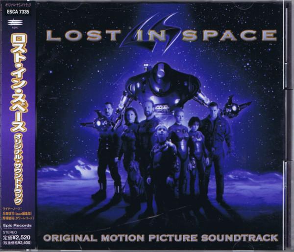 

CD САУНДТРЕК - Затерянные в космосе ESCA7335 Epic 1998 Япония Саундтреки и мюзиклы Б/У