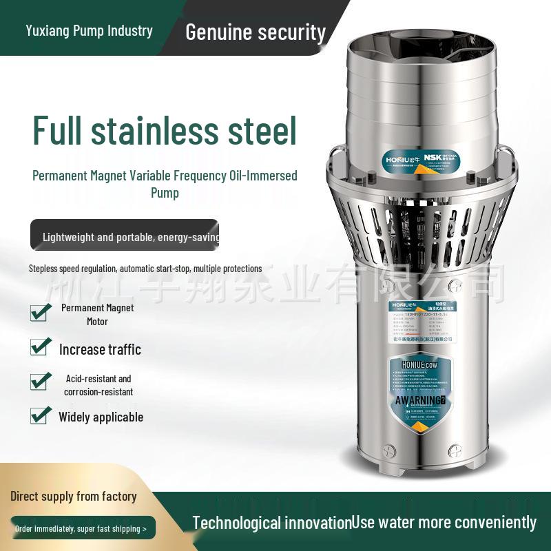 Portable Stainless Steel Submersible Pump with Large Flow for Seawater Aquaculture and Flood Control