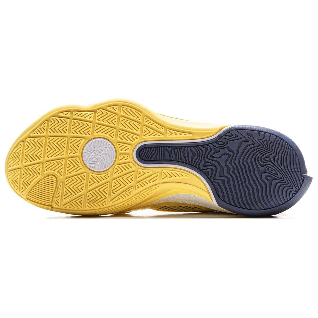 Li-Ning Wade All City 13 Encore 'Energy Drink' Herren ABAV043-2
