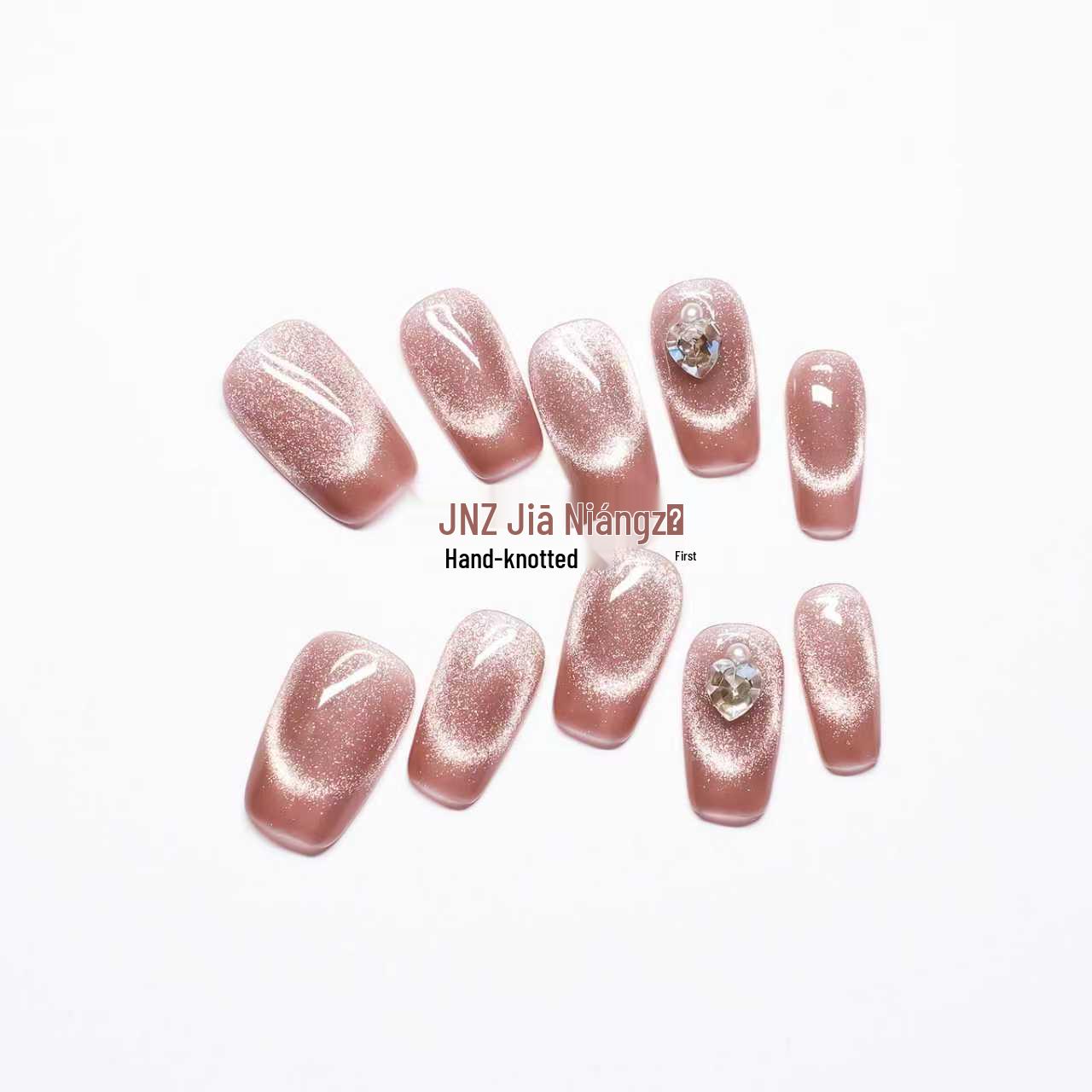 

Jia Niangzi Handmade Cat Eye Sparkle Gradient Nail Art Stickers - Autumn/Winter Skin-Whitening Atmosphere 10 pcs S (with tool kit)