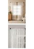 2026 Summer French-Style Solid Color Lace Curtains for Bedroom, Living Room, and Balcony with Floral and Ruffle Design