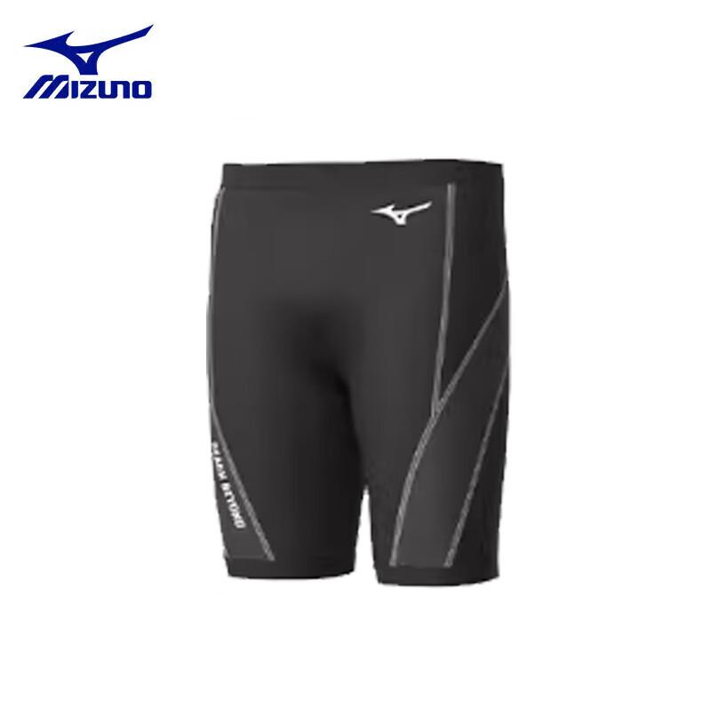 Mizuno Men's N2CBB125 Pro Training Swim Trunks