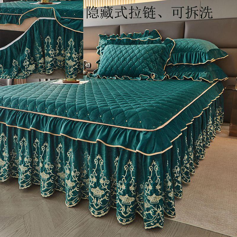 3pcs Luxurious European Quilted Crystal Velvet Bed Skirt Set with Lace Trim - Warm, Thick, Non-Slip, Includes 2 Pillow Shams and 1 Bed Skirt