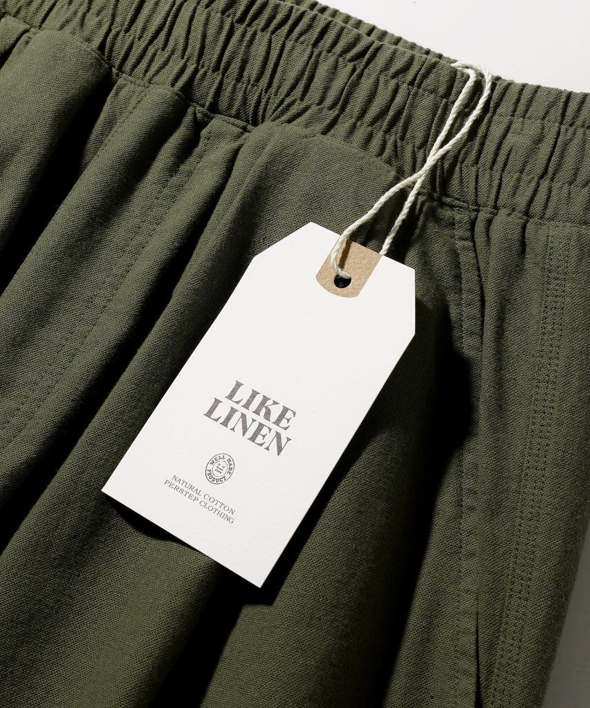 PERSTEP Cool Mix Linen-Like Flare Fit Long Pants Khaki Khlp4703
