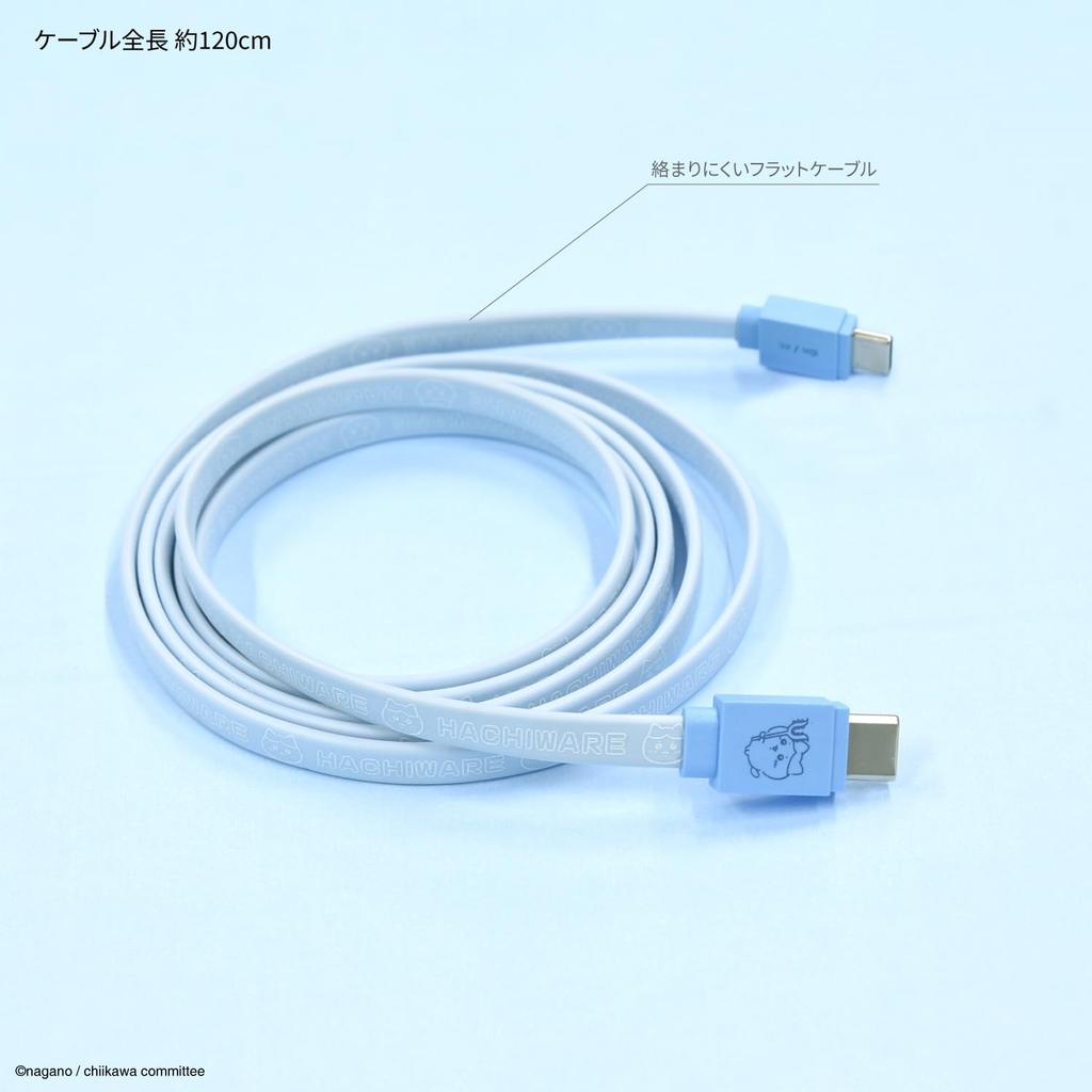 Gourmandies Chiikawa PD60W Compatible USB 2.0 Type-C Cable, Hachiware (CK-43B)