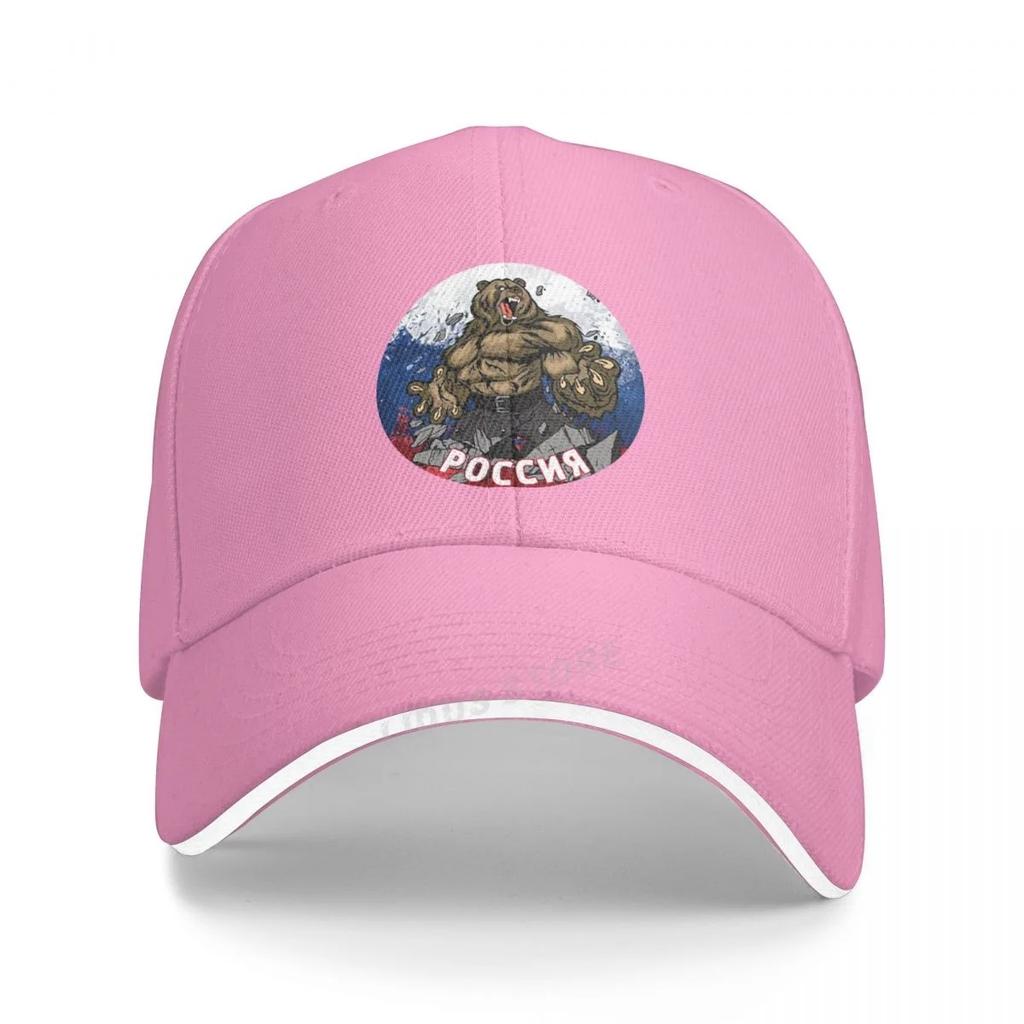 Fashion Stronger Bear Men Baseball Cap Russia Bear Animal Hat Adjustable Summer Outdoor Snapback Hats