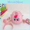 And Functional Fun Childrens Plush Coin Purse With Cute Animal Pattern For Use Daily